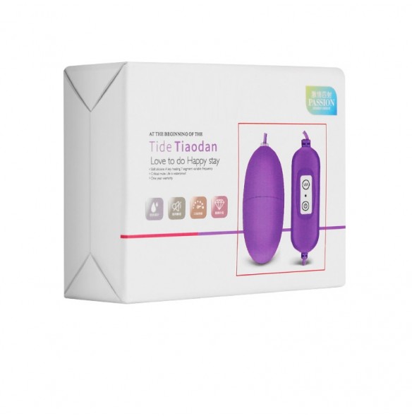 Mizzzee - Dual Vibrating Love Egg Clitoral Vibrator (USB Power Supply) Mizzzee - Dual Vibrating Love Egg Clitoral Vibrator (USB Power Supply)